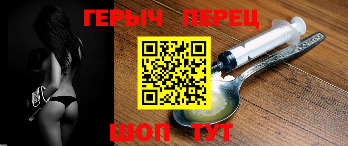 НБОМе Красноуфимск