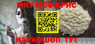 спиды Коммунар