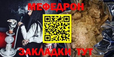спиды Коммунар