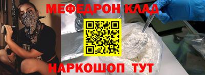 спиды Коммунар