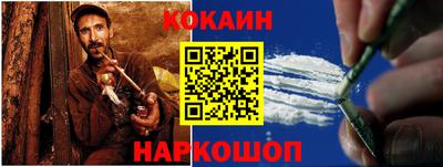 спиды Коммунар