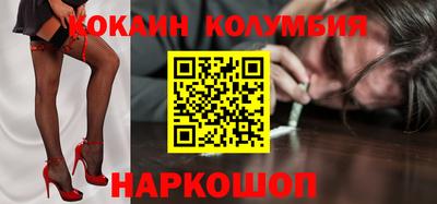 спиды Коммунар