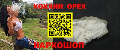 не бодяженный Комсомольск-на-Амуре