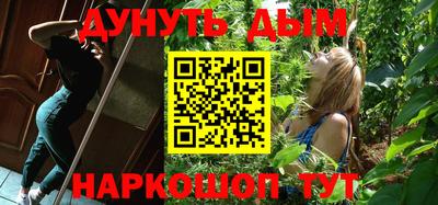 мет Конаково