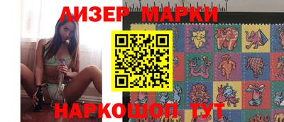 не бодяженный Комсомольск-на-Амуре