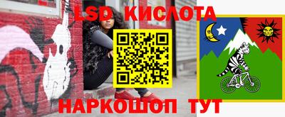 не бодяженный Комсомольск-на-Амуре