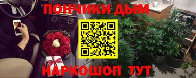не бодяженный Комсомольск-на-Амуре