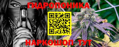 мет Конаково