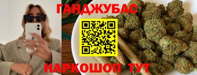 мет Конаково