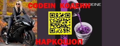 спиды Коммунар