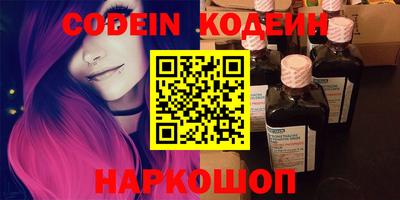 не бодяженный Комсомольск-на-Амуре