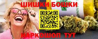 мет Конаково