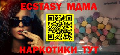 не бодяженный Комсомольск-на-Амуре