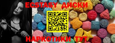 не бодяженный Комсомольск-на-Амуре
