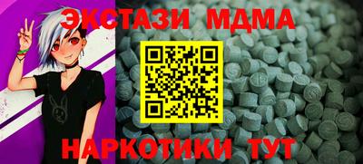 не бодяженный Комсомольск-на-Амуре