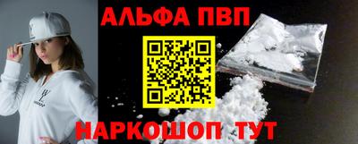 мет Конаково