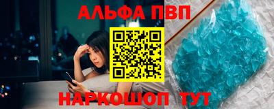 не бодяженный Комсомольск-на-Амуре