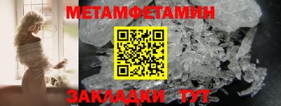 не бодяженный Комсомольск-на-Амуре