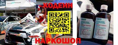 спиды Коммунар