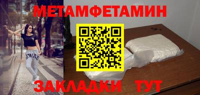 спиды Коммунар