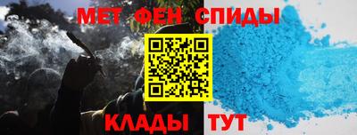 спиды Коммунар
