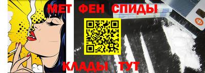 не бодяженный Комсомольск-на-Амуре