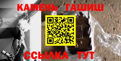 мет Конаково