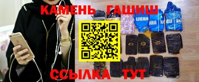спиды Коммунар