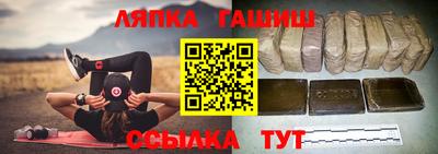мет Конаково