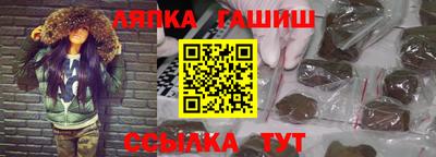 мет Конаково