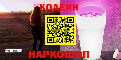 не бодяженный Комсомольск-на-Амуре