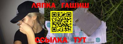 спиды Коммунар