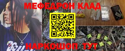 спиды Коммунар