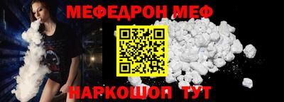 не бодяженный Комсомольск-на-Амуре