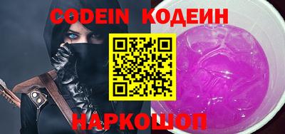 спиды Коммунар