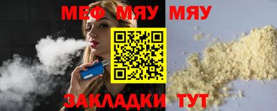 не бодяженный Комсомольск-на-Амуре