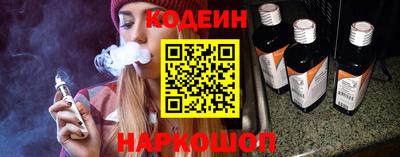 не бодяженный Комсомольск-на-Амуре